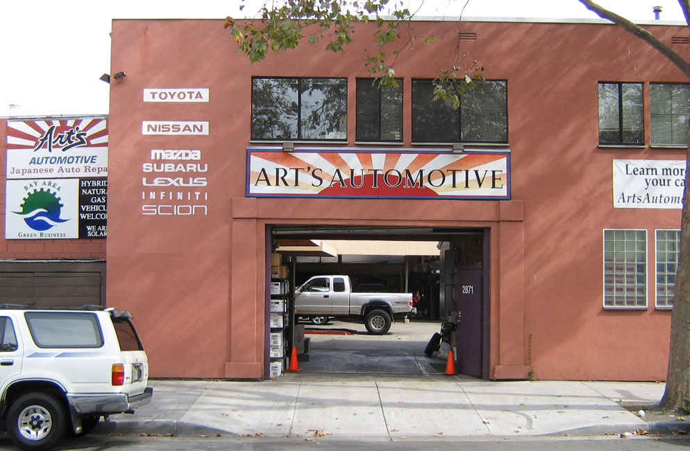picture of Art's Automotive from San Pablo ave