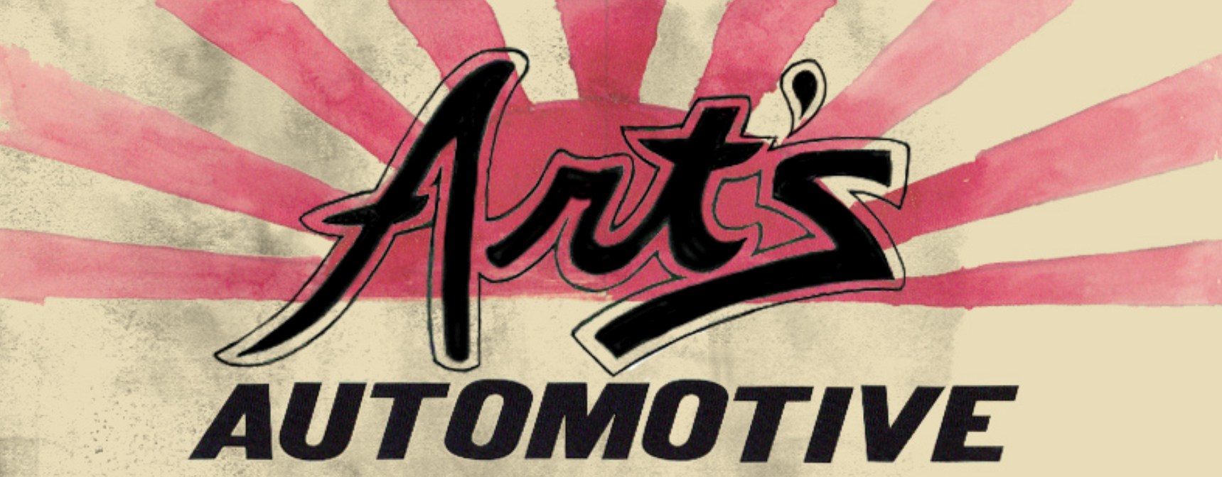 A watercolor version of the Art's Automotive logo.